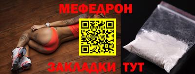 синтетический гашиш Тулун