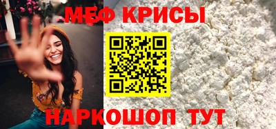 синтетический гашиш Тулун