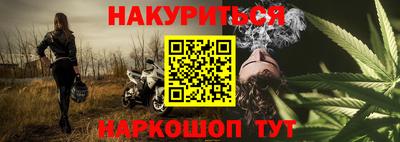спайс Туймазы