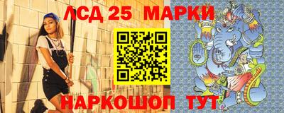 2c-b Тула