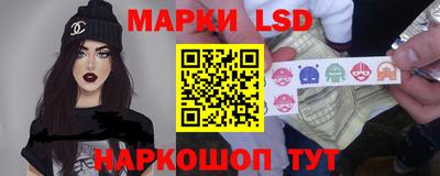 синтетический гашиш Тулун