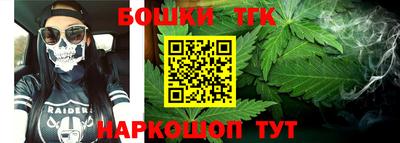 спайс Туймазы