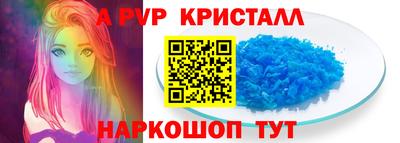 синтетический гашиш Тулун