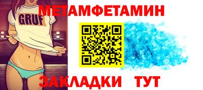 2c-b Тула