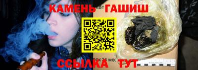 спайс Туймазы